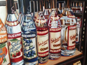 12" x 16" oil on canvas